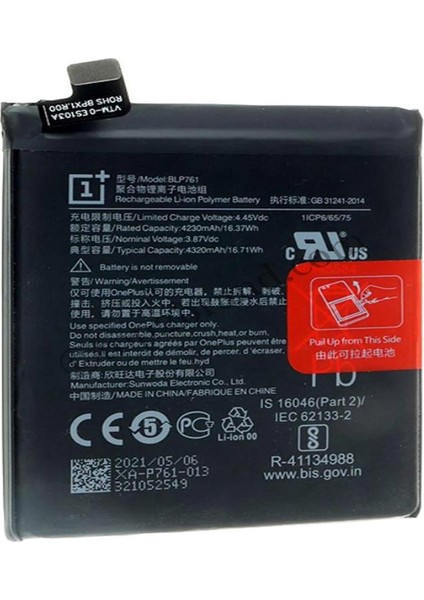 One Plus 8 ile Uyumlu Ithal Pil BL761