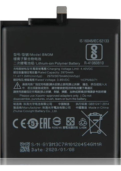 Xiaomi Mi 9 Se BM3M ile Uyumlu Ithal Pil