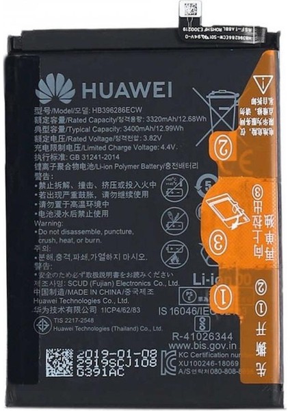 Tekno Prime Huawei P10 Plus ile Uyumlu Ithal Pil HB386589ECW