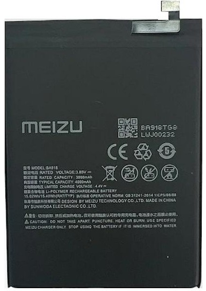 Meizu M10 ile Uyumlu Ithal Pil BA918