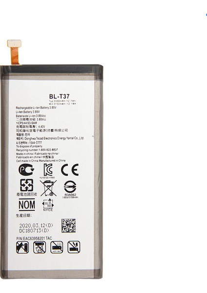 Lg V40 ile Uyumlu Ithal Pil BLT37