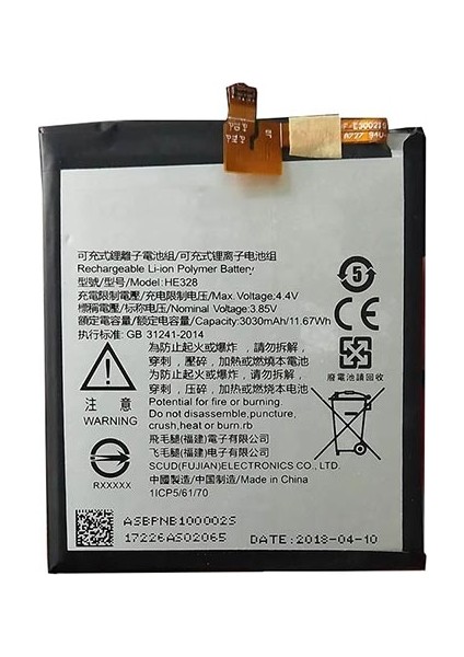 Nokia 8 ile Uyumlu Ithal Pil HE328