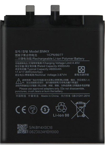Xiaomi Mi 11 Ultra BM4X ile Uyumlu Ithal Pil