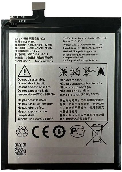 Alcatel 3x 2020 5061U ile Uyumlu Ithal Pil TLP043D7