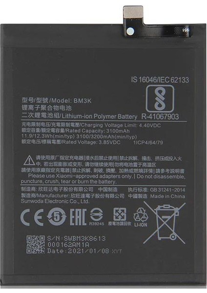 Xiaomi Mi Mix 3 BM3K ile Uyumlu Ithal Pil