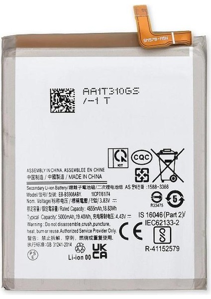 Samsung Galaxy S22 Ultra S908 ile Uyumlu Ithal Pil