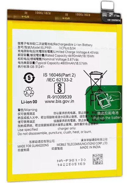 Oppo Reno 8 ile Uyumlu Ithal Pil BLP981