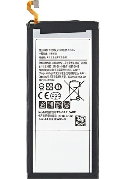 Samsung Galaxy A9 2018 A920F ile Uyumlu Ithal Pil