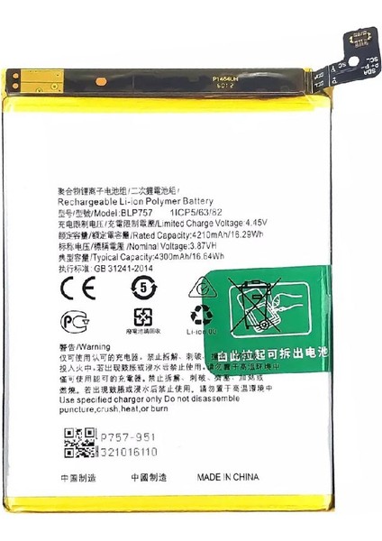 Oppo Realme 6i ile Uyumlu Ithal Pil BLP757