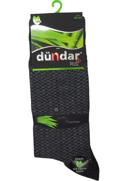 Çapa Collectıon Plus Bambu Desenli Erkek Soket Çorap 6 Lı fırsatları