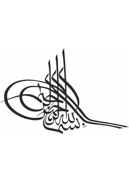 Osmanlı Tuğrası Besmele Yazılı Oto Araba Araç Sticker