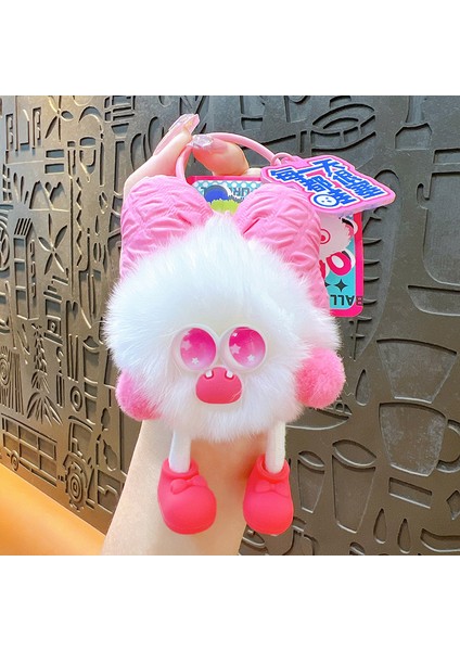 Rctoys Peluş Oyuncak Anahtarlık (Yurt Dışından)