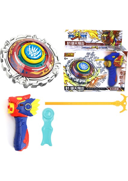 Rctoys Burst Gyro Fırlatıcı Oyuncak (Yurt Dışından)