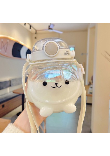 Yaz Çocukları Için Pipetli Bardak (Yurt Dışından)