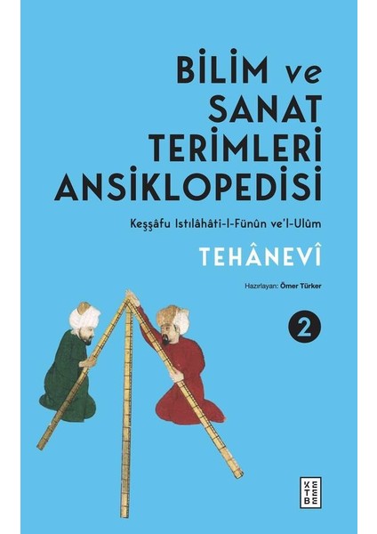Bilim ve Sanat Terimleri Ansiklopedisi modelleri