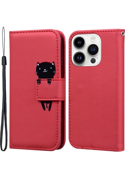iPhone 14 Pro Max Cep Hayvan Desen Pu Deri Stand Telefon Kılıfı (Yurt Dışından)