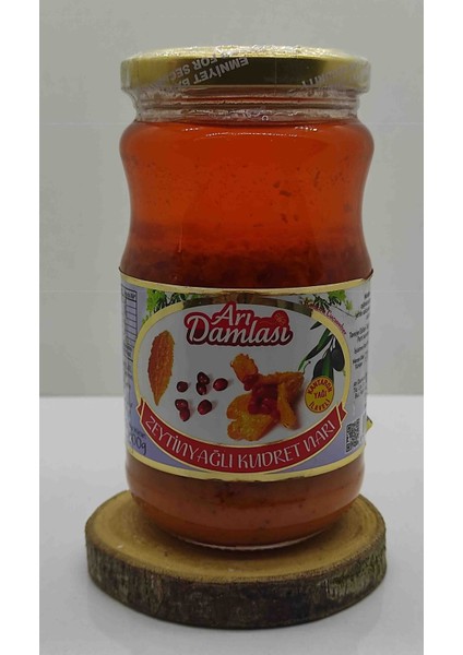 Kudret Narı Yağlı 300 gr