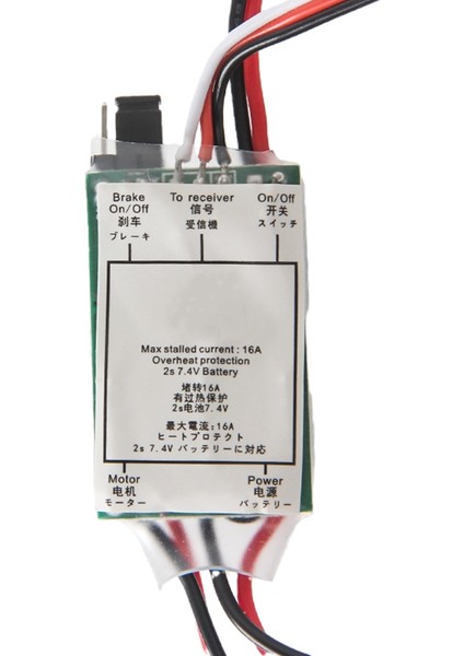 16A Fırçalanmış Esc Hız Kontrol Cihazı Wpl C14 C24 C34 C44 B14 B24 B16 B36 1/16 Rc Araba Yükseltme Parçaları Aksesuarları (Yurt Dışından) indirimleri