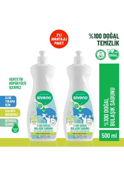 %100 Doğal Bulaşık Sabunu Bitkisel Elde Bulaşık Sabunu Nemlendirici Vegan 500 ml X 2 Adet