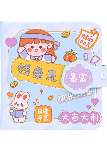 8×8cm Mini Karikatür Kare Not Defteri (Yurt Dışından)