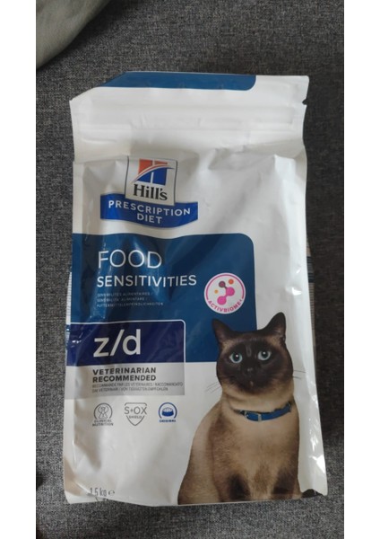 Food Sensitivities Kedi Maması 1.5kg