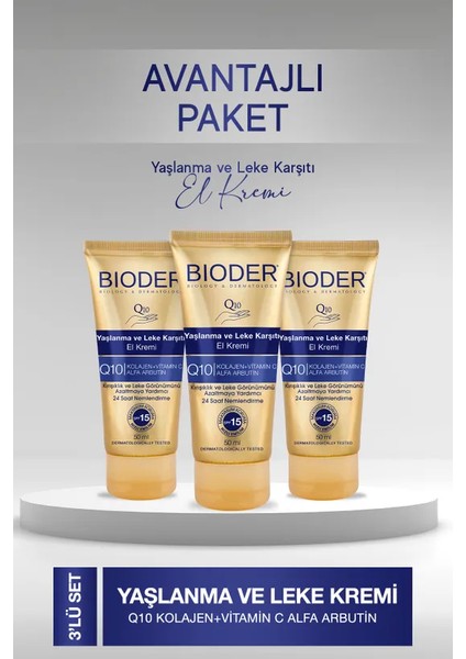 Yaşlanma ve Leke Karşıtı El Kremi - Kolajen Q10 Arbutin C Vitamini Spf 15 3'lü 50 ml