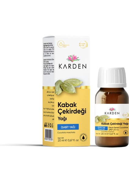 Kabak Çekirdeği Yağı 50 ml