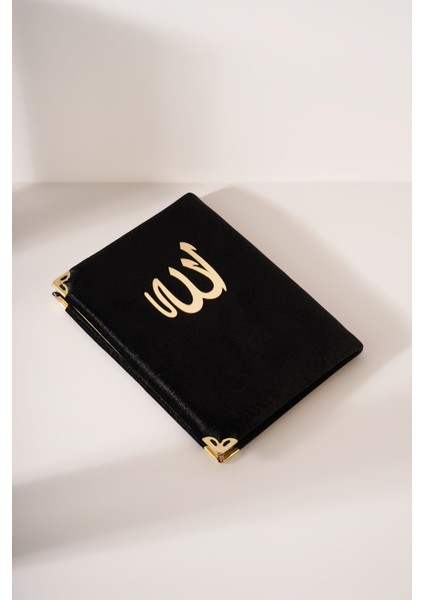 Erkek Islami Hediyeleri indirimleri