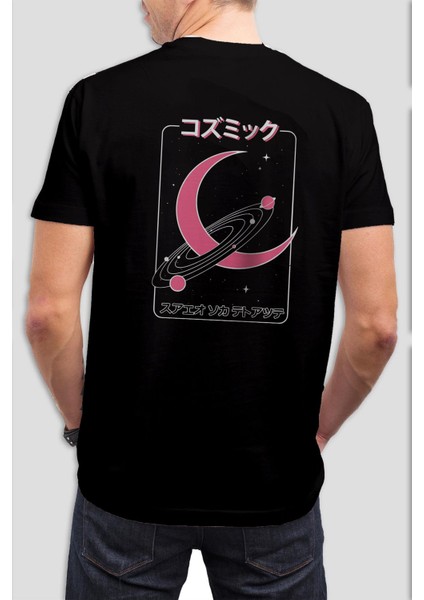 Gezegen Tasarım Baskılı Siyah Unisex Tişört C269