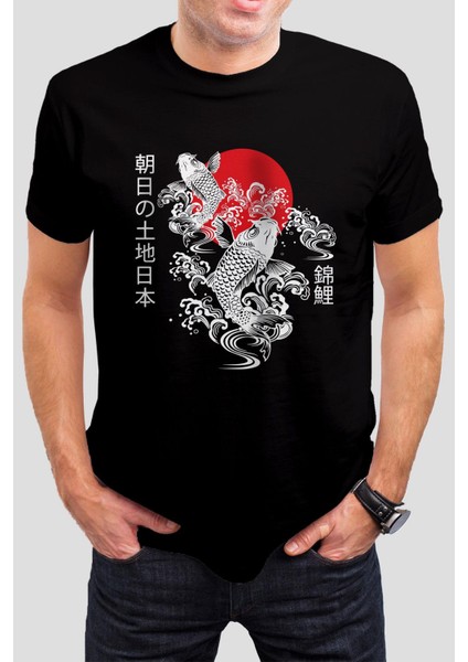 Japon Balığı Baskılı Siyah Unisex Tişört C267