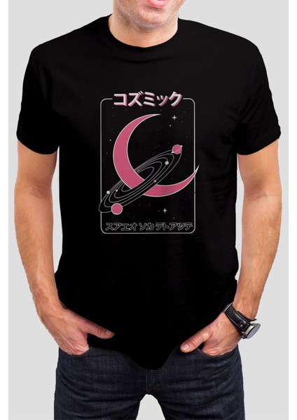 Gezegen Tasarım Baskılı Siyah Unisex Tişört C270