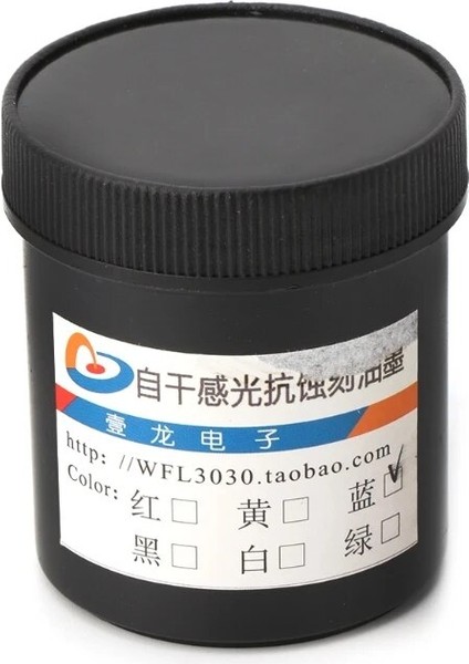 Metal Aşındırma Korozyon Direnci Için Fotodirenç Aşındırma Önleyici Mürekkep Boyası (Yurt Dışından) fiyatları