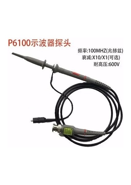 P6100 Tarzı 1 Adet Evrensel Bnc Osiloskop Probu Mhz Osiloskop Probu Perobe Aksesuarları Test Kanca Topraklama Kablosu (Yurt Dışından)