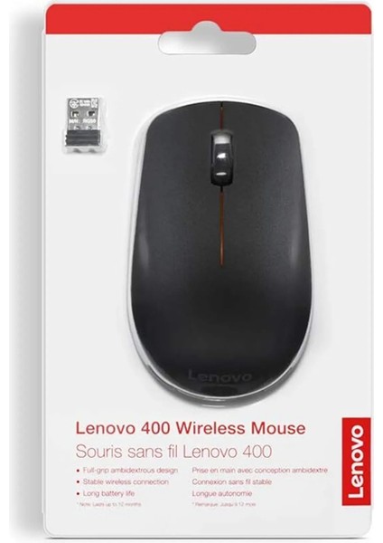 400 Kablosuz Mouse + Kahve Köpürtücü Çırpıcı