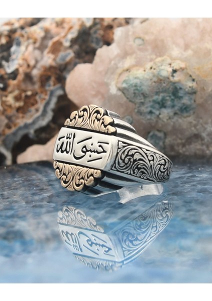 Gümüş Hasbiyallah Yazılı (Allah Bana Yeter) 925 Ayar Gümüş Erkek Yüzüğü fiyatları