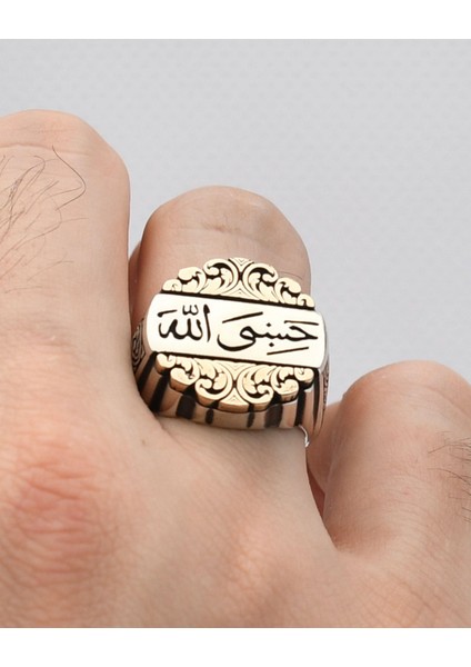 Gümüş Hasbiyallah Yazılı (Allah Bana Yeter) 925 Ayar Gümüş Erkek Yüzüğü fırsatları