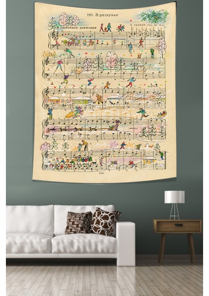Kış Temalı Nota Leke Tutmaz Kumaş Duvar Örtüsü Duvar Halısı Tapestry