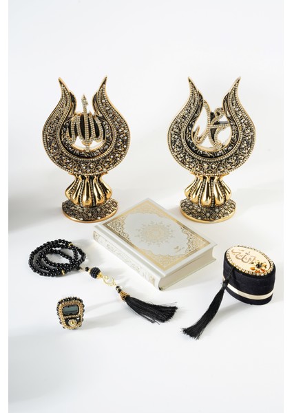 Iş Arkadaşına Islami Seti - Islamic Gift - Ramazanleri