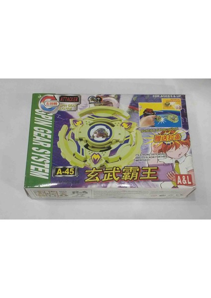 A&l Demontaj Eski Model Beyblade A-45