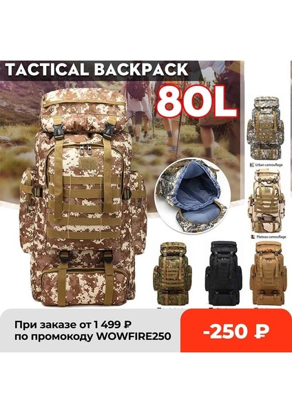 Stil 3 80L Açık Askeri Sırt Çantaları Oxford Su Geçirmez Taktik Sırt Çantası Spor Kamp Yürüyüş Trekking Balıkçılık Avcılık Sırt Çantası Çanta (Yurt Dışından) indirimleri