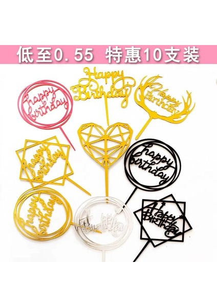 No.28 Stili Düğün Noel Dekorasyon Malzemeleri Aracı Akrilik Mutlu Doğum Günü Pastası Sıcak Damgalama Altın Ekleme Kartı Kek Pişirme Aksesuarları (Yurt Dışından) fiyatları