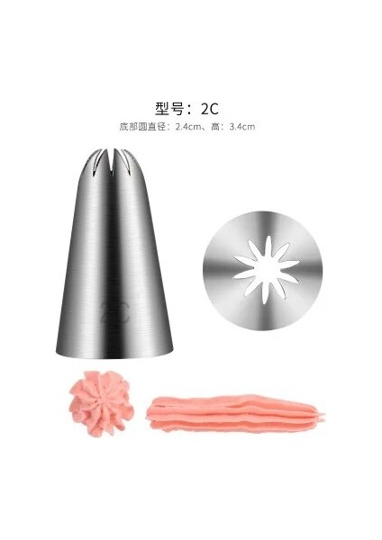 2c Tarzı Yüksek Li Paslanmaz Çelik Meme Ipuçları Dıy Kek Dekorasyon Araçları Buzlanma G Krem Pasta Torbası Meme Mutfak Fırın Araçları (Yurt Dışından)