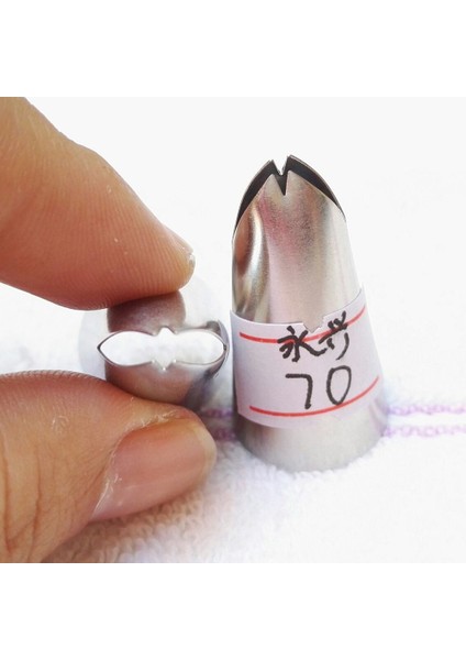 No.70 Tarzı 7 Farklı Stil Yaprakları Krem Paslanmaz Çelik Buzlanma G Nozullar Ipuçları Kek Kreması Dekorasyon Cupcake Pasta Kek Araçları (Yurt Dışından)