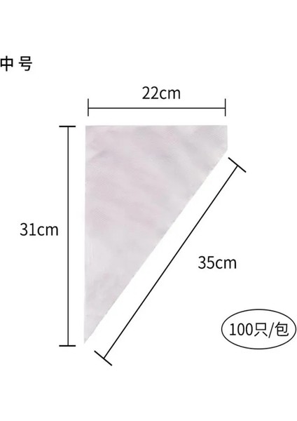100PCS Beden M Tarzı Lear Noel Tek Kullanımlık G Torba Pasta Torbası Kek Çikolatalı Krema Dekorasyon Pasta Ucu Aracı Mutfak Aksesuarları (Yurt Dışından)
