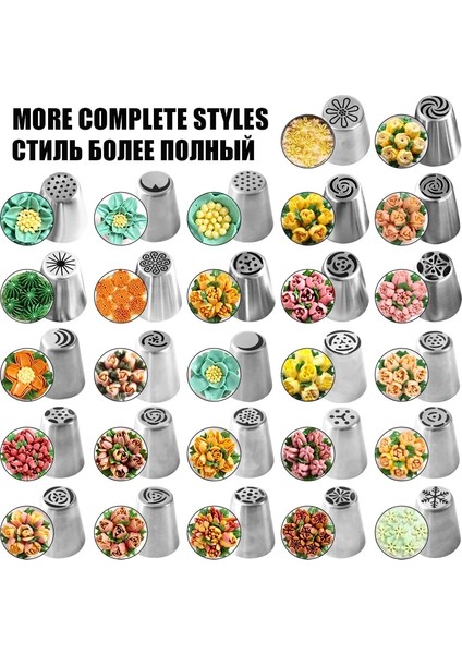 Stil 8 Stil Rus Buzlanma G Ağız Pasta Nozulları Şekerleme Ekipmanları Bütünleşik Olarak Oluşturulmuş Gül Buketi Kek G Torba Başı Sıkma (Yurt Dışından)