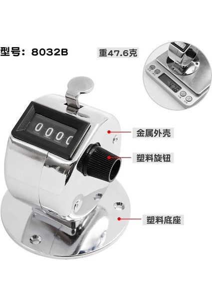8032B Tarzı 4 Haneli Sayı Sayacı Manuel Eğitim Sayma Futbol Golf Clicker Metal Kabuk Mekanik Pedometre Çeşitli Tally Max (Yurt Dışından)