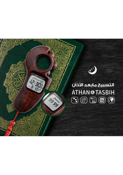 Maun Tarzı El Tally Sayacı Ezan Zamanı Dua Zamanı Ekran Püskül Dijital Boncuk Sayacı Parmak Oyunu Oyuncak Manuel Sıfırlama 4 Renk (Yurt Dışından) modelleri