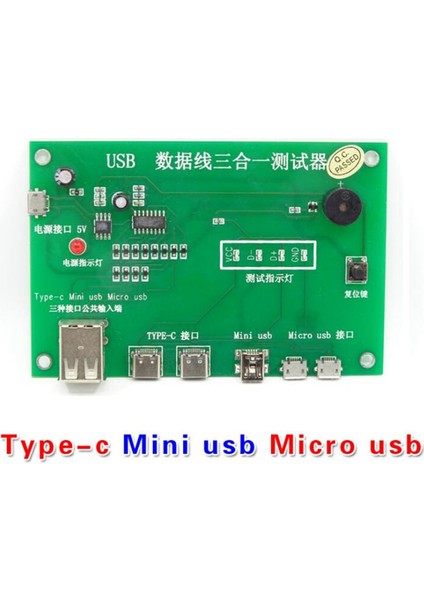 2x USB Kablo Test Cihazı, Veri Kablosu Test Fikstürü Hassas Tip-C/mini Usb/mikro USB USB Kablo Test Cihazı Şarj Kablosu Test Cihazı (Yurt Dışından)