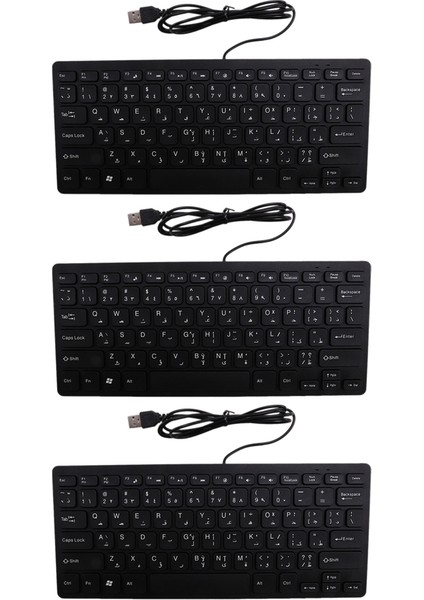 Tablet/windows Pc/dizüstü Bilgisayar/ıos/android Için 3x Kaliteli Kablolu USB Arapça/ingilizce Iki Dilli Klavye (Yurt Dışından)