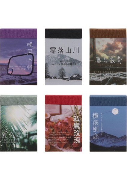 300 Adet Washi Kağıt Etiket Seti Günlük Manzara Hayat Şeyler Seyahat Kawaii Çıkartmalar Vintage Estetik Çıkartmalar Dıy Albümü Için (Yurt Dışından) modelleri